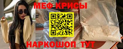 jwh Ликино-Дулёво