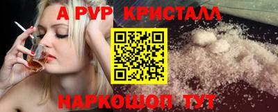jwh Ликино-Дулёво