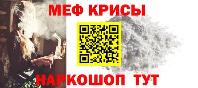 герыч Лесосибирск