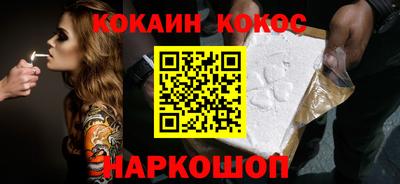 герыч Лесосибирск
