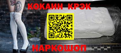 jwh Ликино-Дулёво