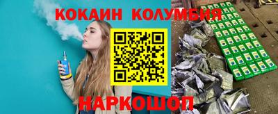 jwh Ликино-Дулёво