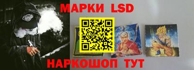jwh Ликино-Дулёво