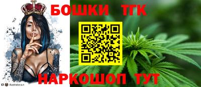 герыч Лесосибирск