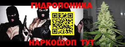 герыч Лесосибирск