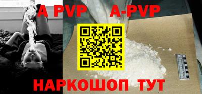 герыч Лесосибирск