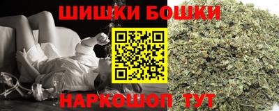 герыч Лесосибирск
