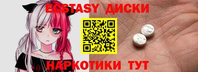 герыч Лесосибирск