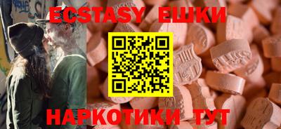 jwh Ликино-Дулёво