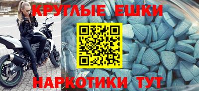 герыч Лесосибирск