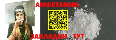 jwh Ликино-Дулёво