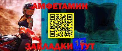 jwh Ликино-Дулёво