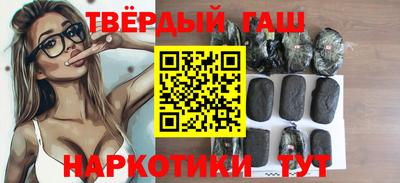 jwh Ликино-Дулёво