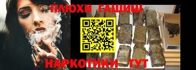 герыч Лесосибирск