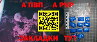 jwh Ликино-Дулёво