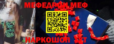 jwh Ликино-Дулёво