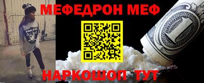 герыч Лесосибирск